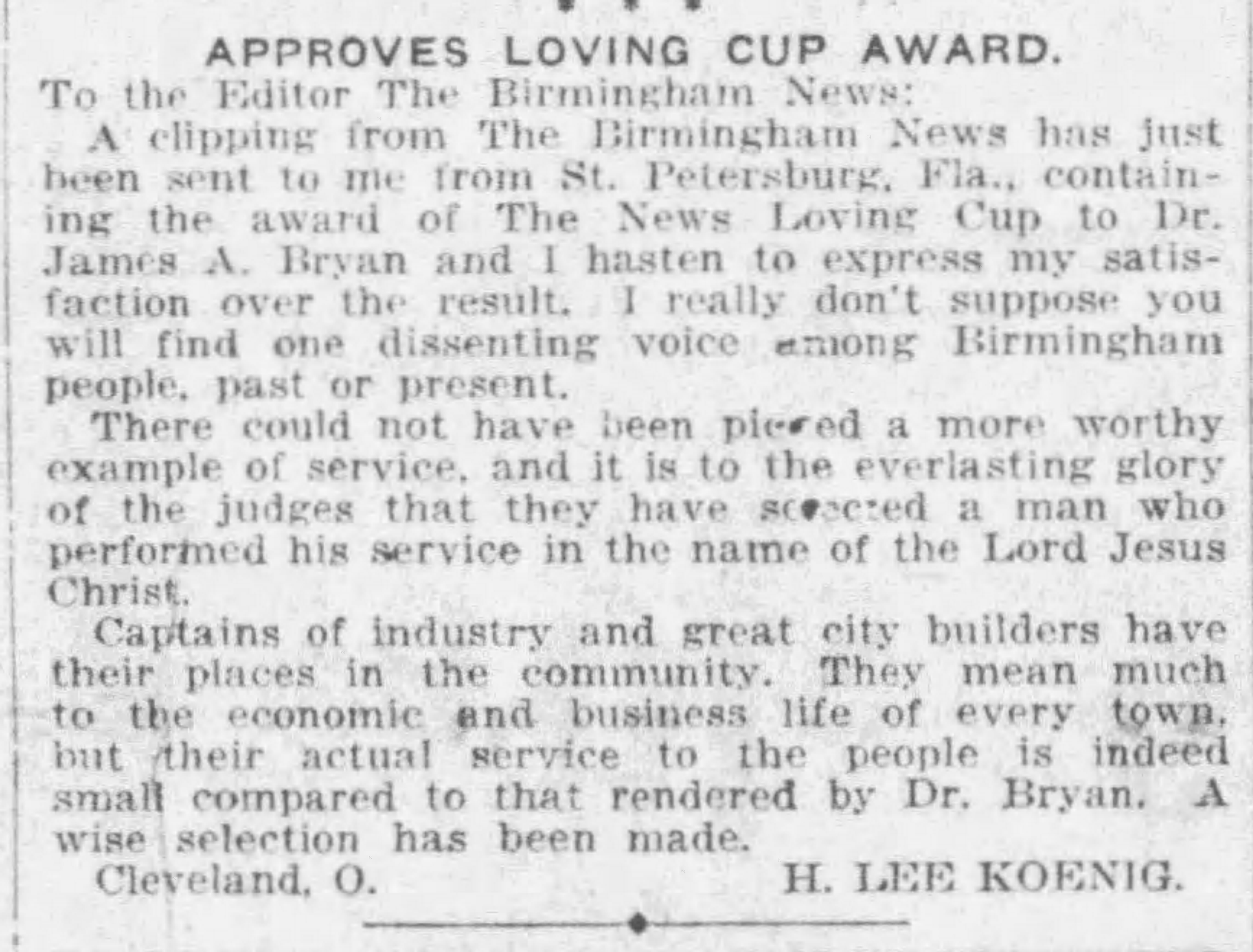 Approves Loving Cup Award